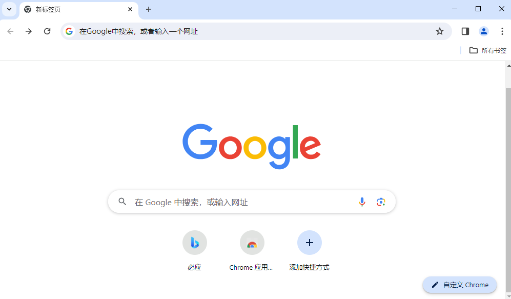 chrome如何清除dns缓存