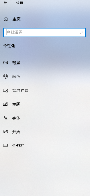 Chrome与Windows 11的深色模式兼容性