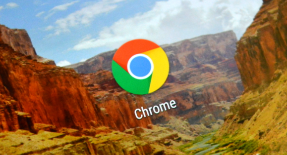 如何在安卓Chrome浏览器中设置首页为指定网站