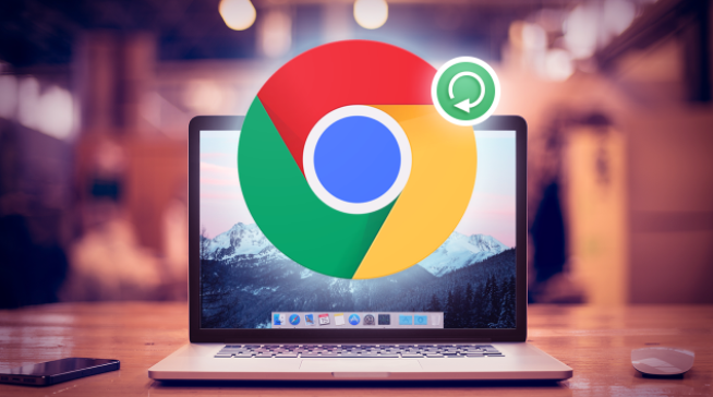 如何通过Chrome浏览器增强网页兼容性