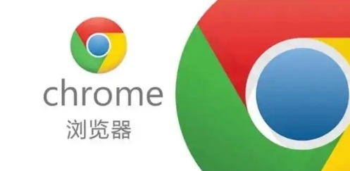 如何通过Chrome浏览器减少页面加载中的内存占用