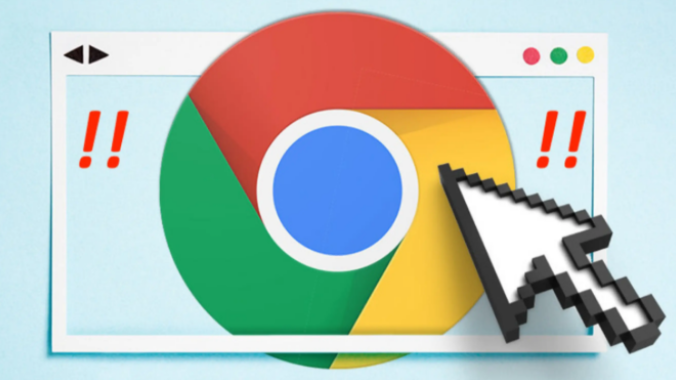 如何防止Chrome误删数据