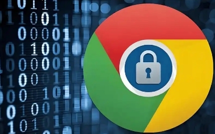 如何在Google Chrome浏览器中清理表单输入数据