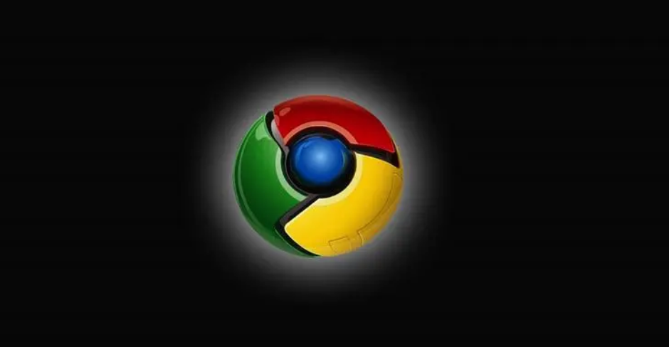 如何在Google Chrome中提升网页浏览的稳定性