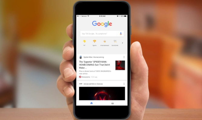 Google Chrome浏览器的用户隐私保护功能