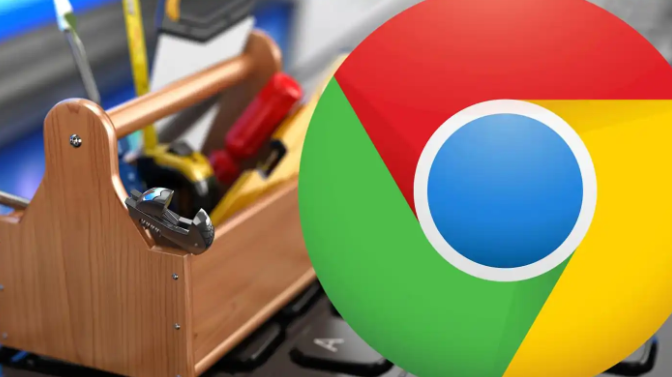 Chrome浏览器如何减少视频播放中的网络延迟