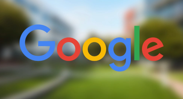 Google浏览器下载页面加载不出怎么办1