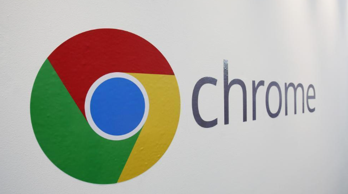 Chrome浏览器下载安装包完整流程及常见故障排查1