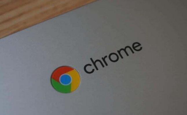如何通过Google Chrome提升视频播放中的加载速度1