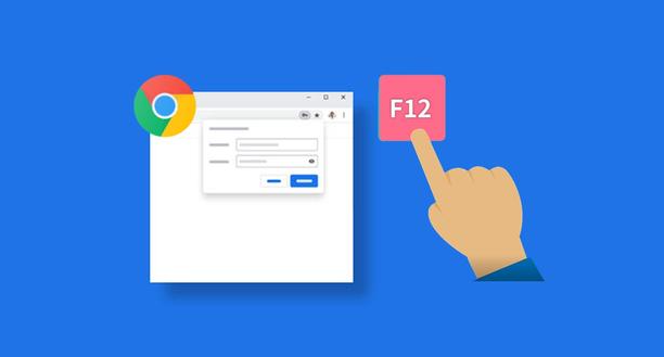 Google Chrome浏览器下载安装包卸载后系统优化1