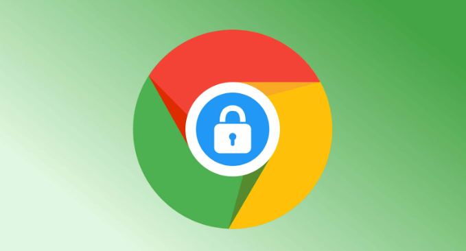 Chrome浏览器密码安全漏洞修复教程1