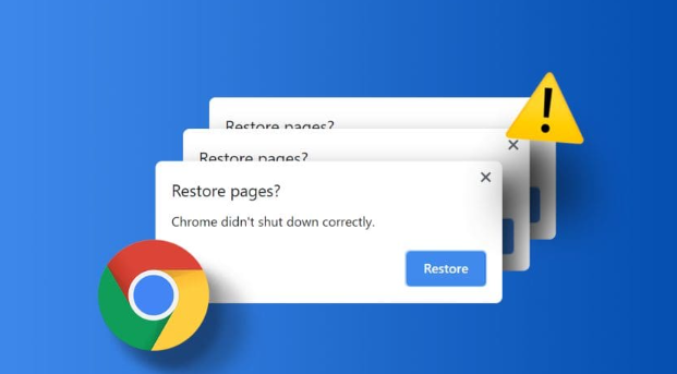 如何通过Google Chrome加速网站内容的渲染效果1