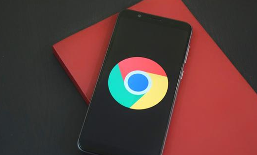 Chrome浏览器下载安装包是否安全检测1