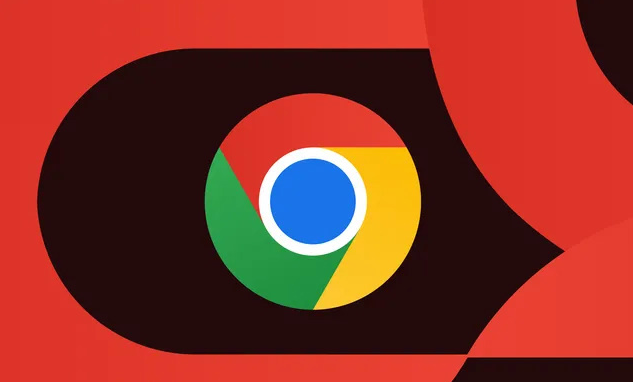 Google浏览器网页加载顺序调整优化方法1