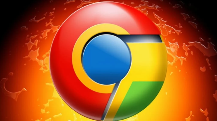Google浏览器下载完成后临时文件清理1