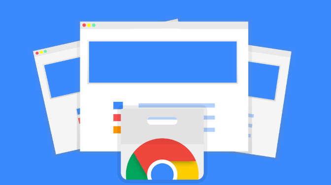 Google浏览器下载安装包版本管理实用技巧1