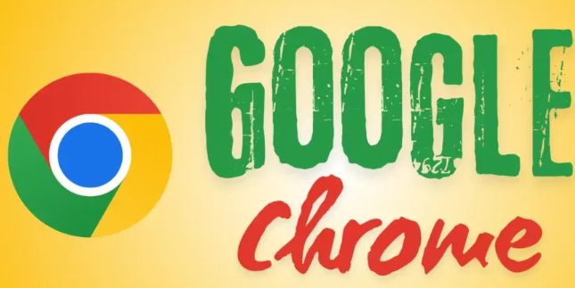 Chrome浏览器插件自动更新失败快速修复方法1
