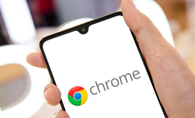 Chrome浏览器在多用户环境下如何设置权限1