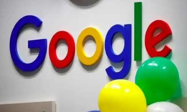 Google浏览器下载安装包完整获取方法1