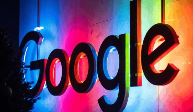 Chrome浏览器网页打不开网络异常排查方案1