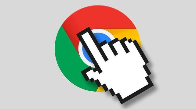 Chrome浏览器旧版本下载安装图文说明