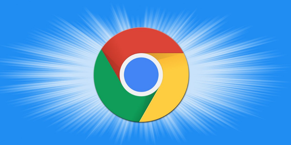 google Chrome浏览器轻量版下载安装方法