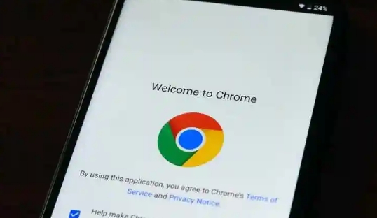 Chrome浏览器下载速度慢时的加速方法